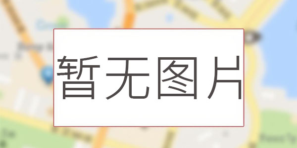 苏超喊话：揭秘足球文化交流新篇章