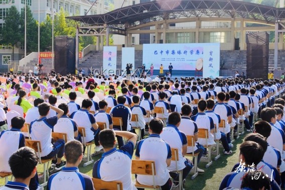 升学宴禁办令应对方案：创新庆祝，情不减