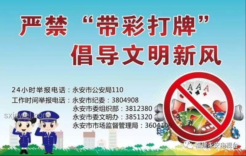 禁酒令叠加禁办令,升学宴市场面临变革