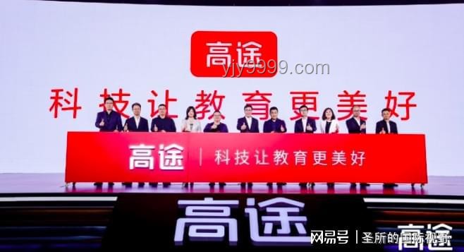禁酒令叠加禁办令，升学宴市场迎来新变局