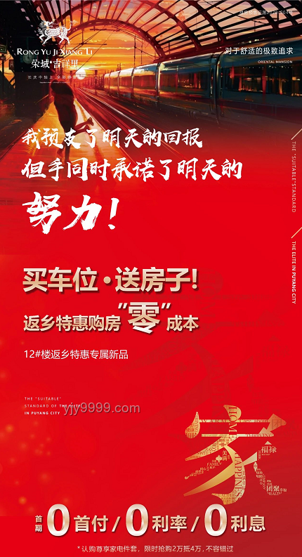 禁酒令叠加禁办令，升学宴市场迎来新变局