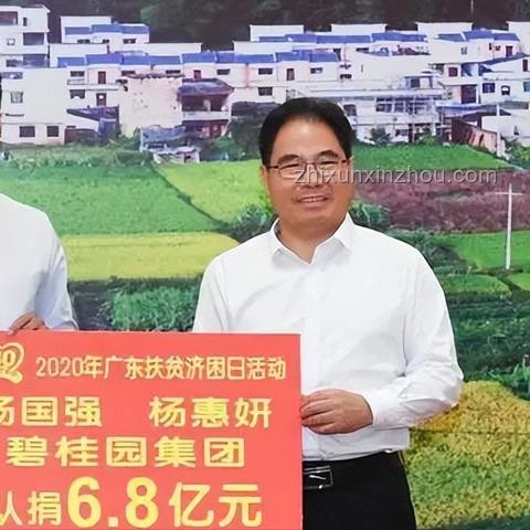 中国80后面临的挑战与解决方案