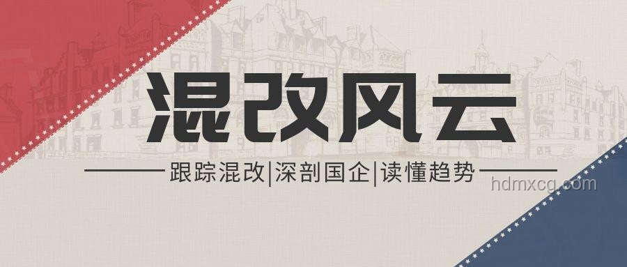 中产返贫案例研究：新三件套的警示