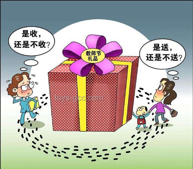 送礼难题破解：个性化礼品需求激增，沟通成关键