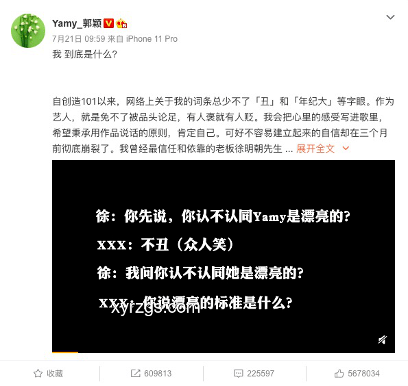 🔥上司一句话，职场生死劫？我的过关秘籍！💼