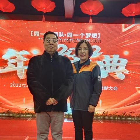 职场生存指南：如何应对上司的“过”与“再改改”