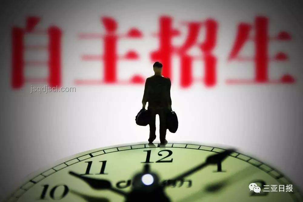 允许自己犯错,减少内耗的智慧